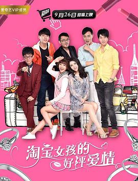 水莓壹佰正版
